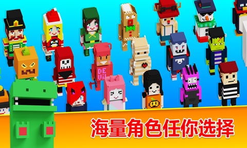 方块儿路 游戏截图